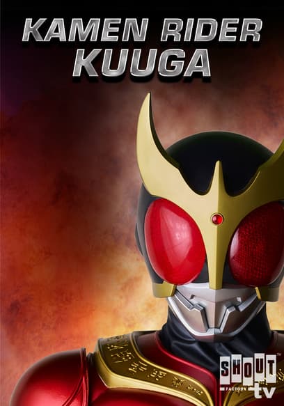 Kamen Rider: Kuuga