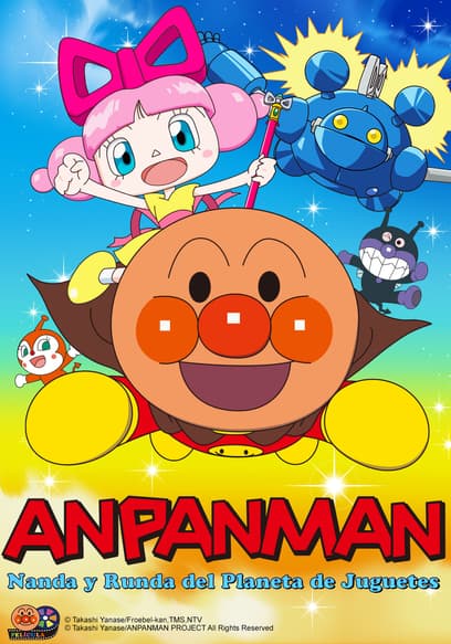 Anpanman: Nanda Y Runda Del Planeta De Juguetes (Doblado)