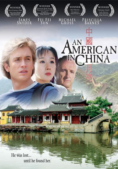 An American in China