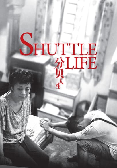 Shuttle Life