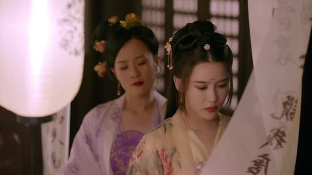 S01:E14 - Scholar Yan & Li You