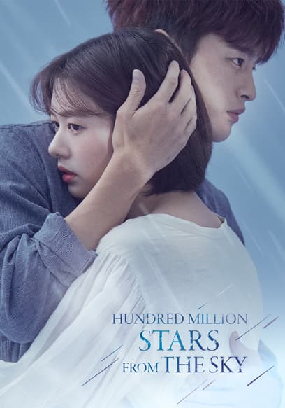 Hundred Million Stars From the Sky