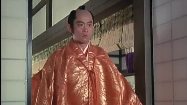 S01:E05 - Oshu Tanagura: The Princess's Financial Reforms
