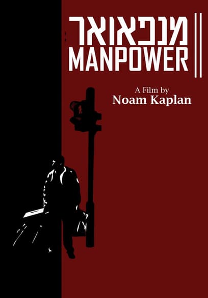 Manpower