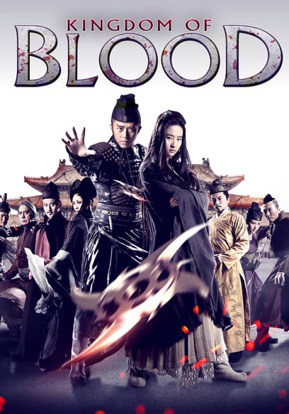Kingdom of Blood
