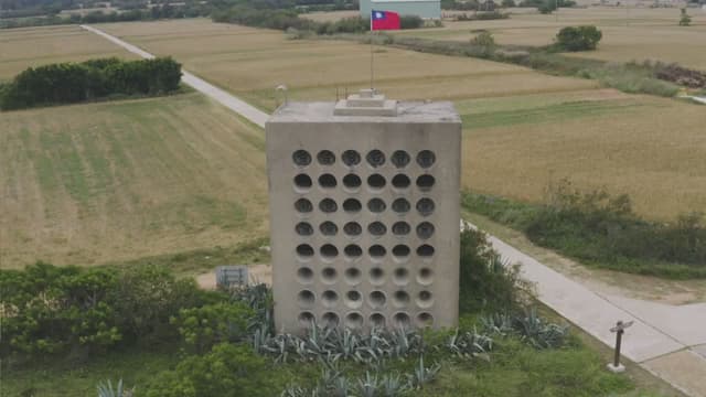 S08:E11 - Chinese Nuclear Box