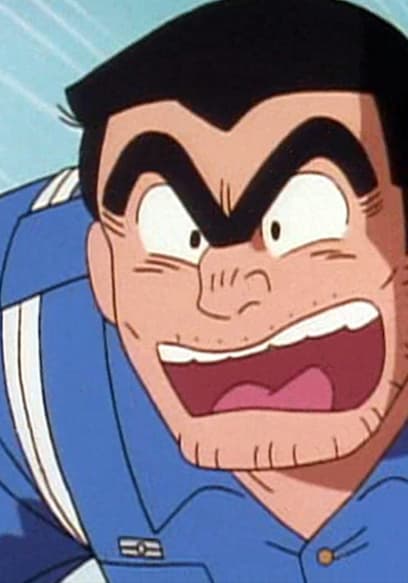 S01:E01 - Kankichi Ryotsu, Maverick Police Officer poster