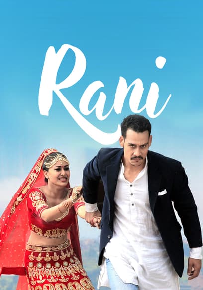 Rani