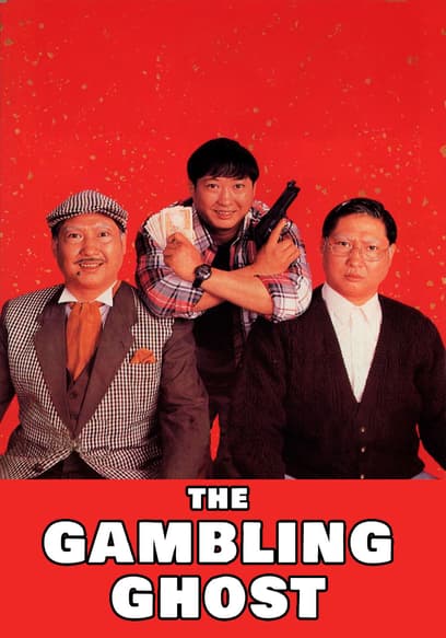 The Gambling Ghost (Dubbed)