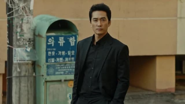 S01:E05 - Episode 5