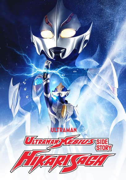 Ultraman Mebius Side Story: Hikari Saga