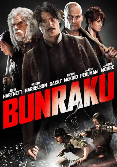 Bunraku