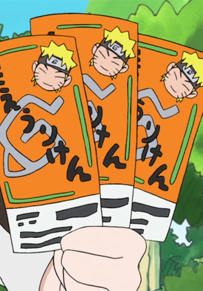 S01:E17 - The New Naruto Movie Premiere! / Please Go See the New Naruto Movie! poster