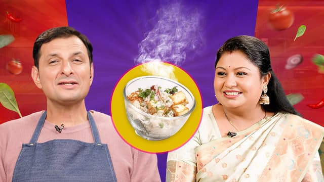 S01:E01 - Indian Meal