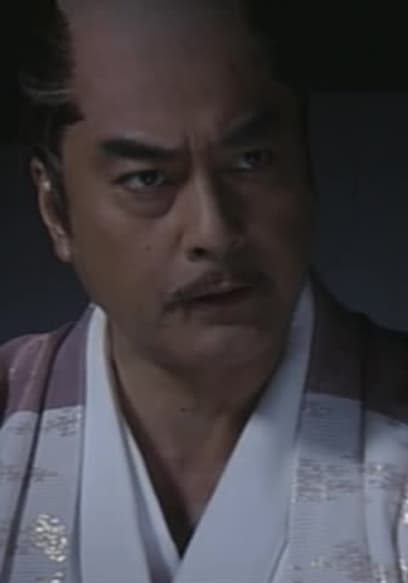 S01:E08 - Osaka Castle: The Sign of Battles poster