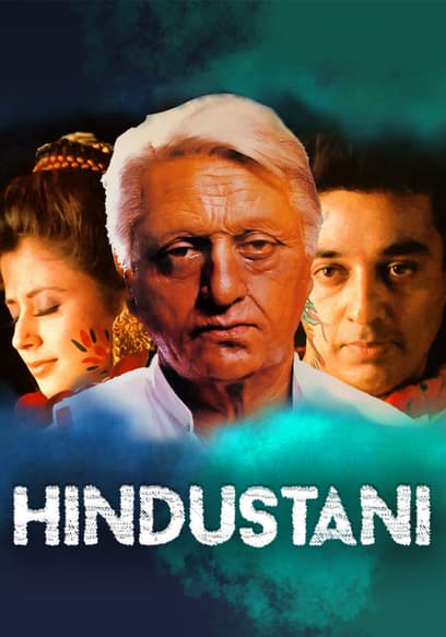 Hindustani