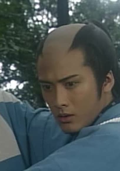 S01:E08 - A Woman Targeting Kondo Isami poster