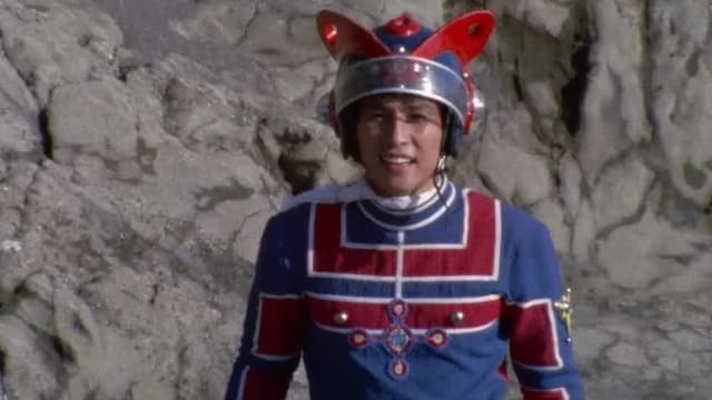 S01:E33 - Five Seconds Until the Big Explosion of the Land of Ultra!