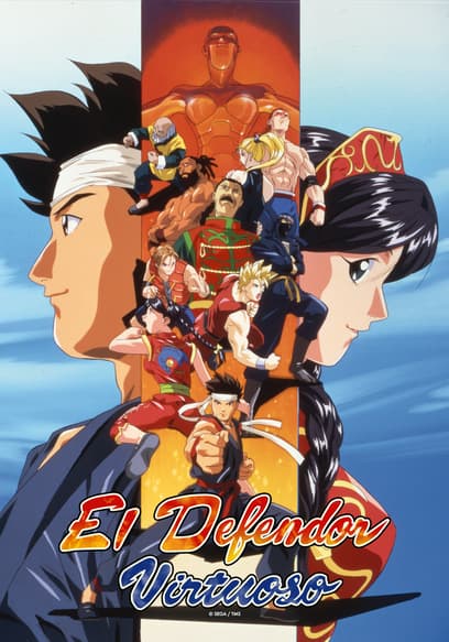 El defendor virtuoso (Doblado)