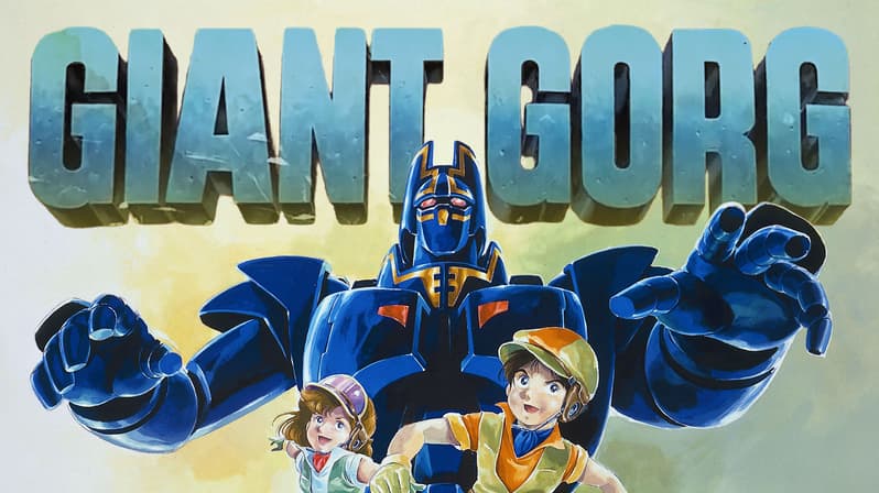 Watch Giant Gorg Streaming Online | Tubi Free TV