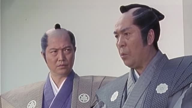 S01:E01 - The Missing Receipt in Sakurajima