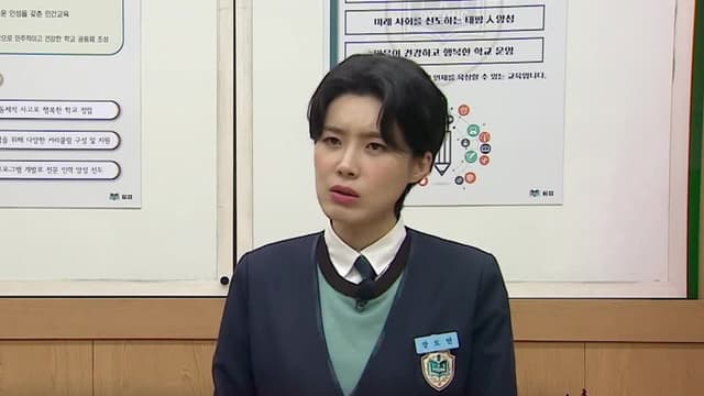 S02:E04 - Episode 4