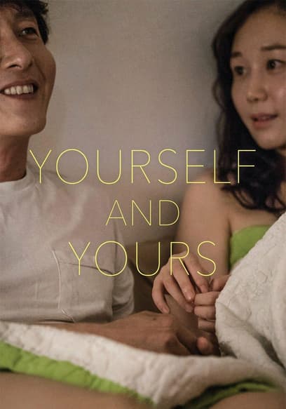 Yourself and Yours