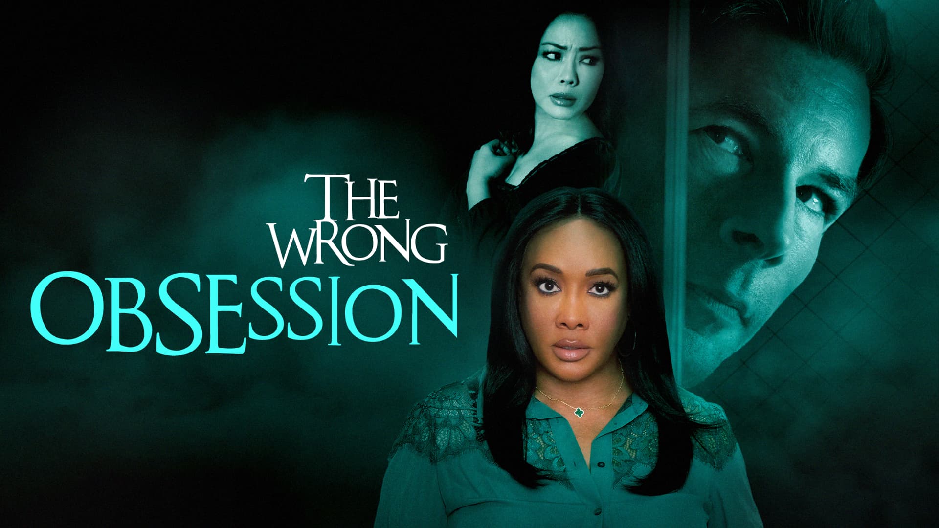 The Wrong Obsession (2025) poster