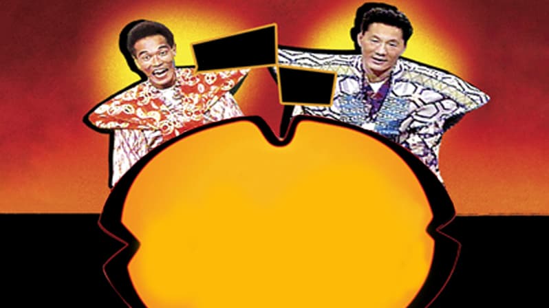 Deeper look at the reboot of Takeshi's Castle. : r