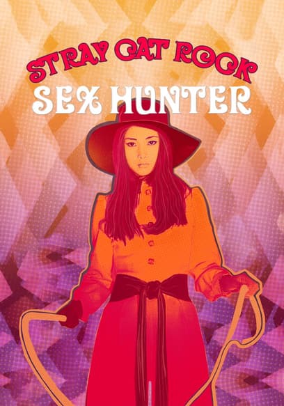 Stray Cat Rock: Sex Hunter