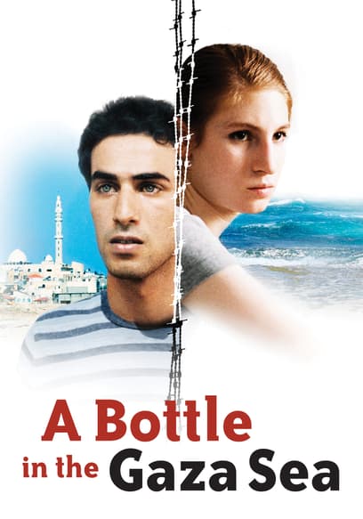 A Bottle in the Gaza Sea