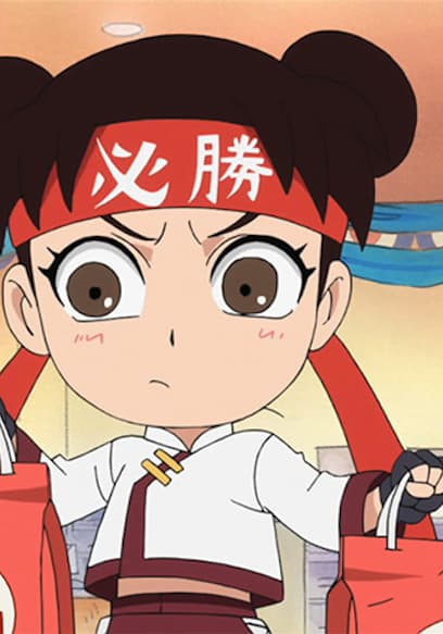 S01:E42 - Shino Loves Insects / Tenten Fights a Maiden's Battle! poster