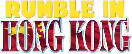 Rumble in Hong Kong