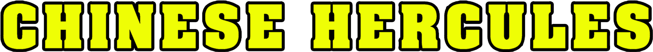 Chinese Hercules