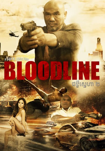 Bloodline