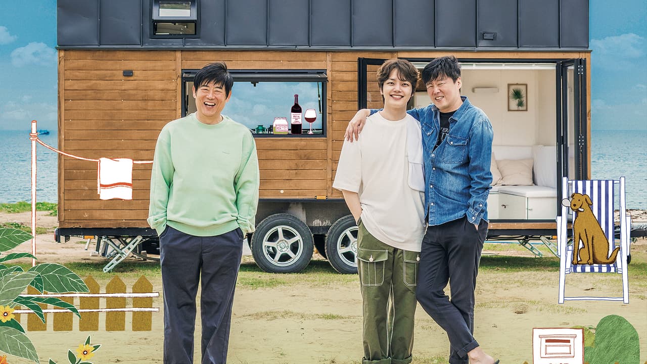 Watch House on Wheels