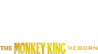 The Monkey King Reborn