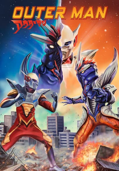 Outer Man