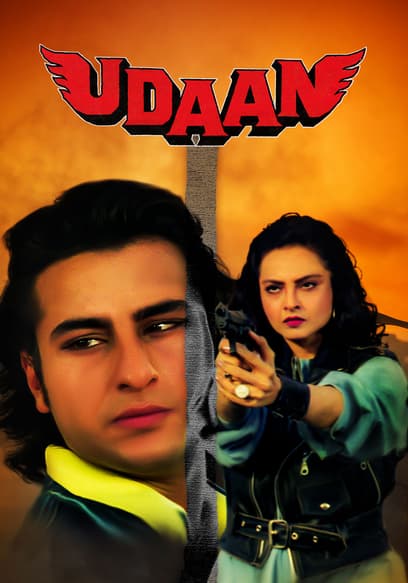 Udaan