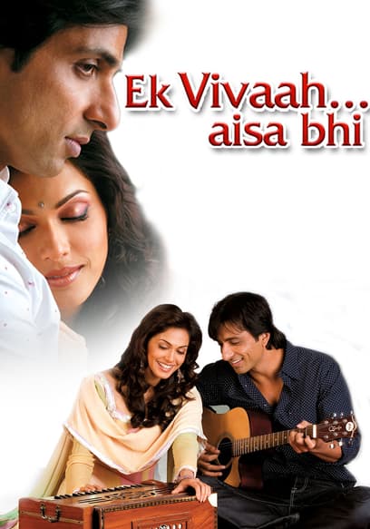 Ek Vivaah... Aisa Bhi poster