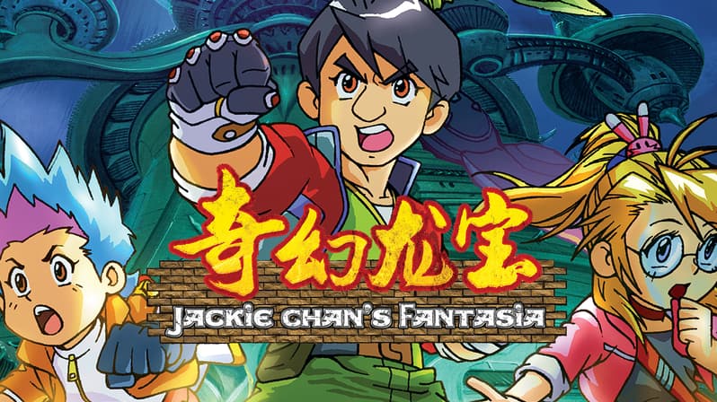 Watch Jackie Chan's Fantasia S01:E13 - Episode 13 - Free TV Shows