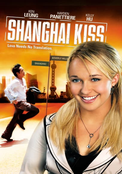 Shanghai Kiss