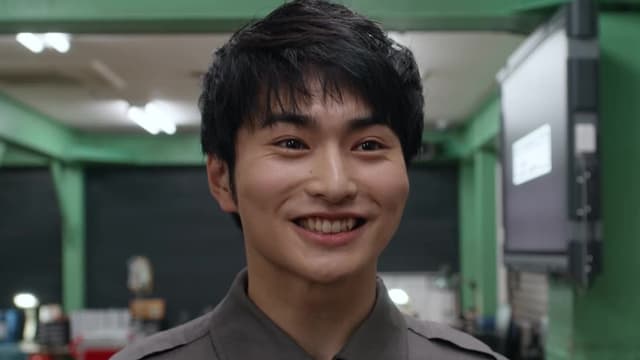 S01:E01 - Chant My Name!