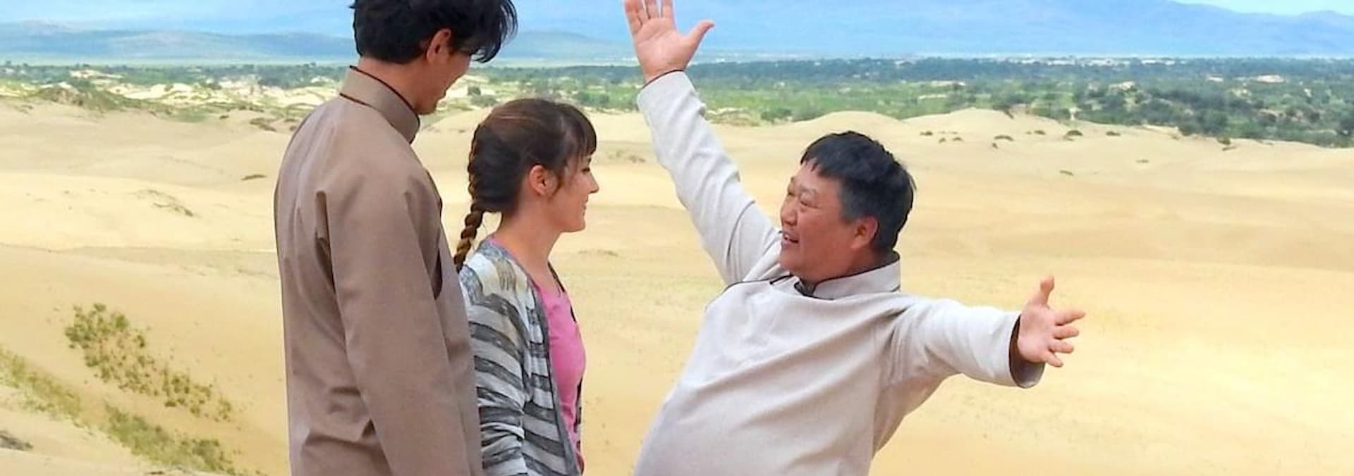Watch once upon a time in mongolia 2022 free movies tubi