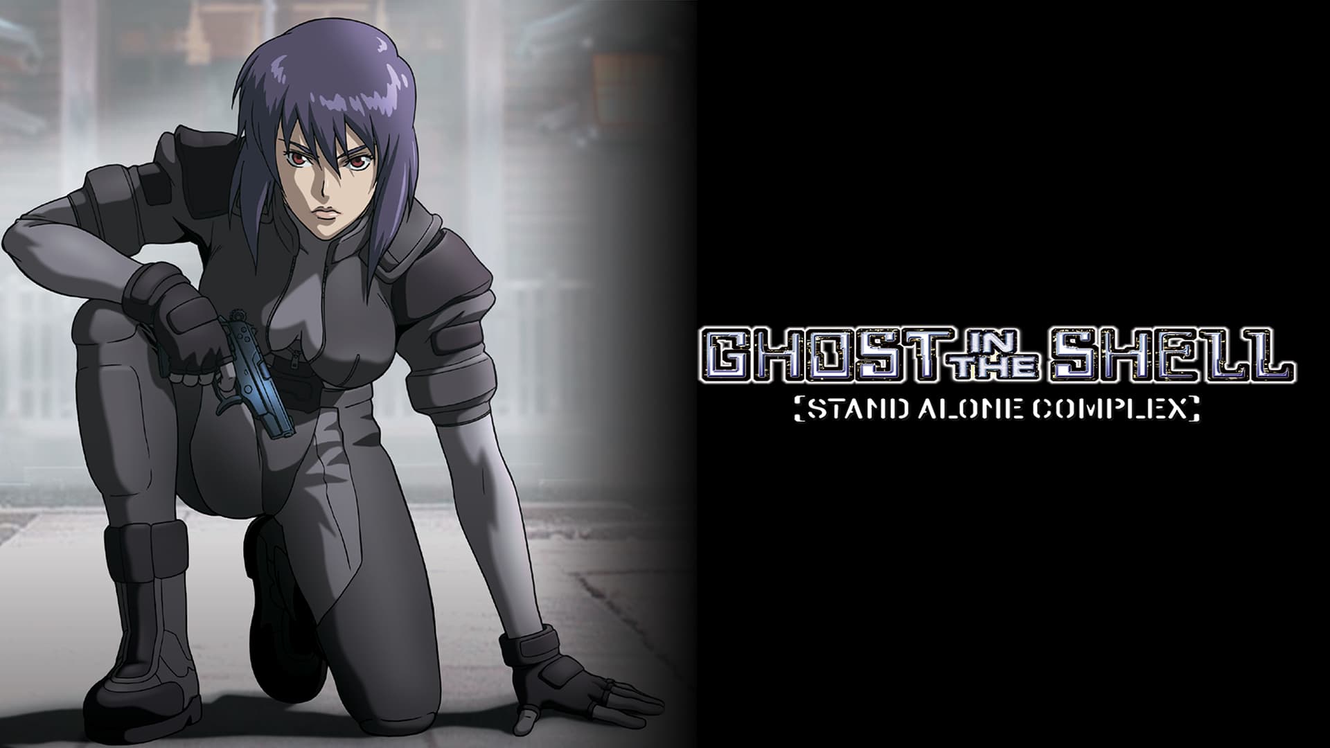Ghost in the Shell: Stand Alone Complex poster