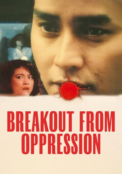 Breakout From Oppression poster