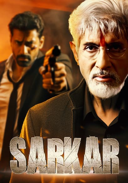 Sarkar