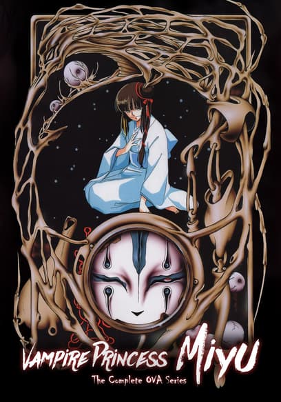 Vampire Princess Miyu poster
