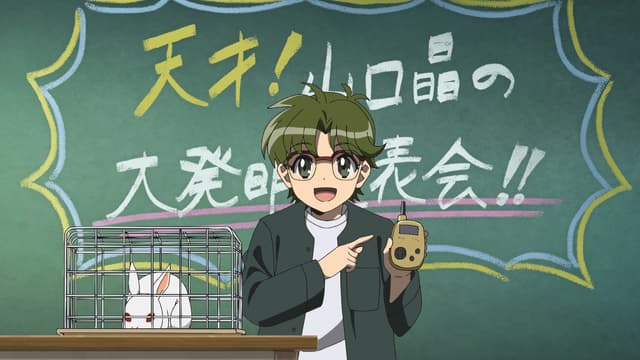 S01:E08 - Great Inventions and Spirit World Communicators