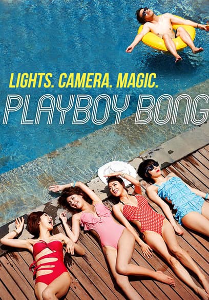 Playboy Bong